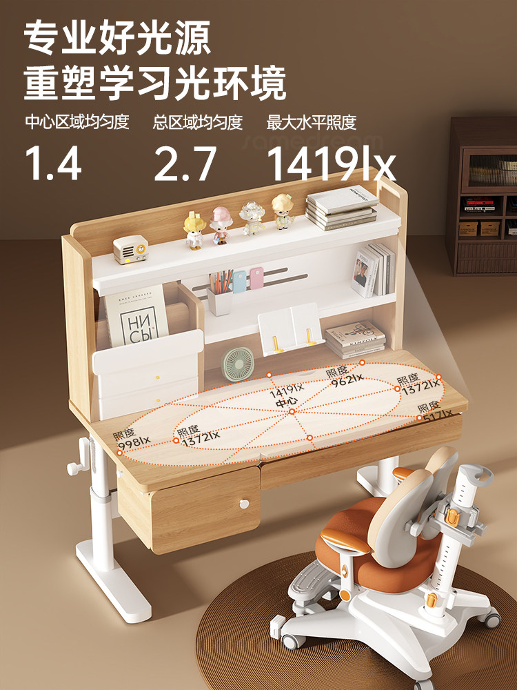Sanmeng Children's Study Table, Solid Wood Desk for Primary School Students, Home Writing Desk, Adjustable Height Simple Desk and Chair Set