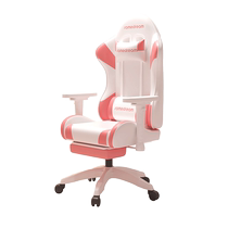 E-Sports Chair Computer Chair Girls Home Long-Sedentary Comfortable Ergonomic Game Chair Anchor Live Broadcast Chair Back Chair
