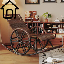 SAMEDREAM lazy sofa rattan rocking chair home new lunch break chair courtyard leisure sitting and lying down