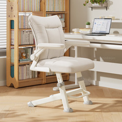Three Dreams Learning Chair Plaid Sedentary Student Writing Lift Chair For Home Office Ergonomic Desk Computer Chair