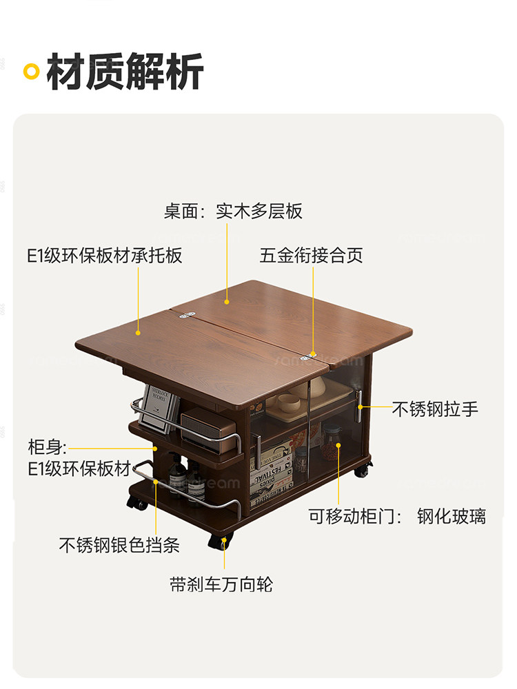 Solid Wood Movable Coffee Table, Foldable Multifunctional Sofa Side Table, Small Apartment Living Room Side Cabinet, Household Trolley, Small Table