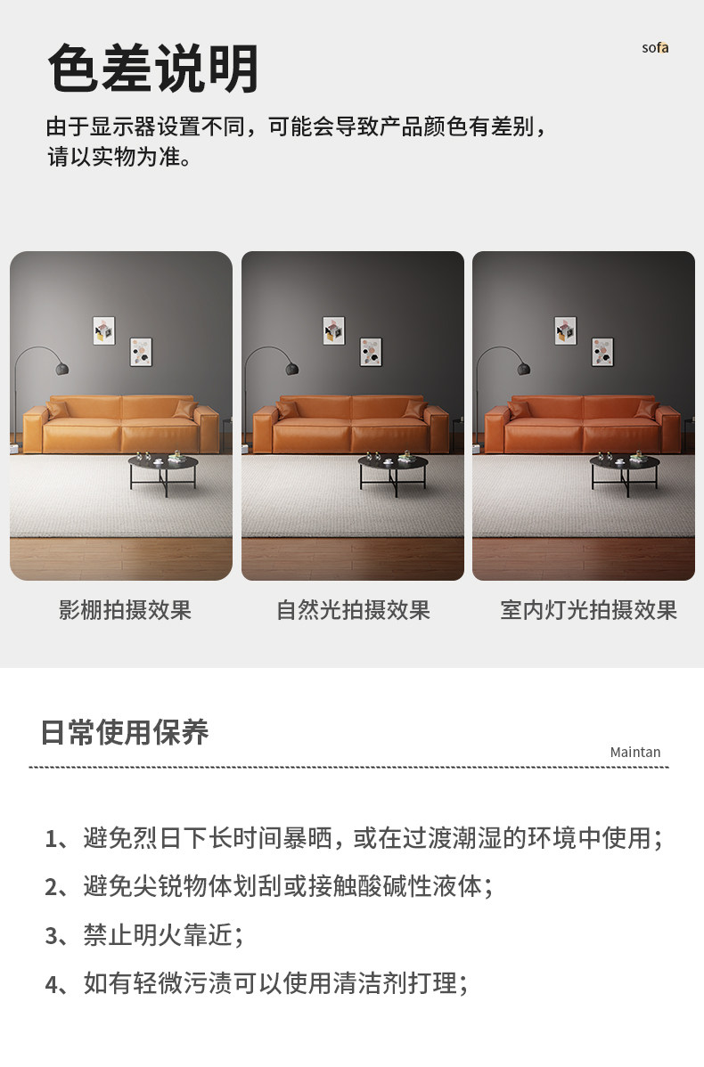 Минималистичный диван, современный и минималистичный модуль для гостиной, ткань 