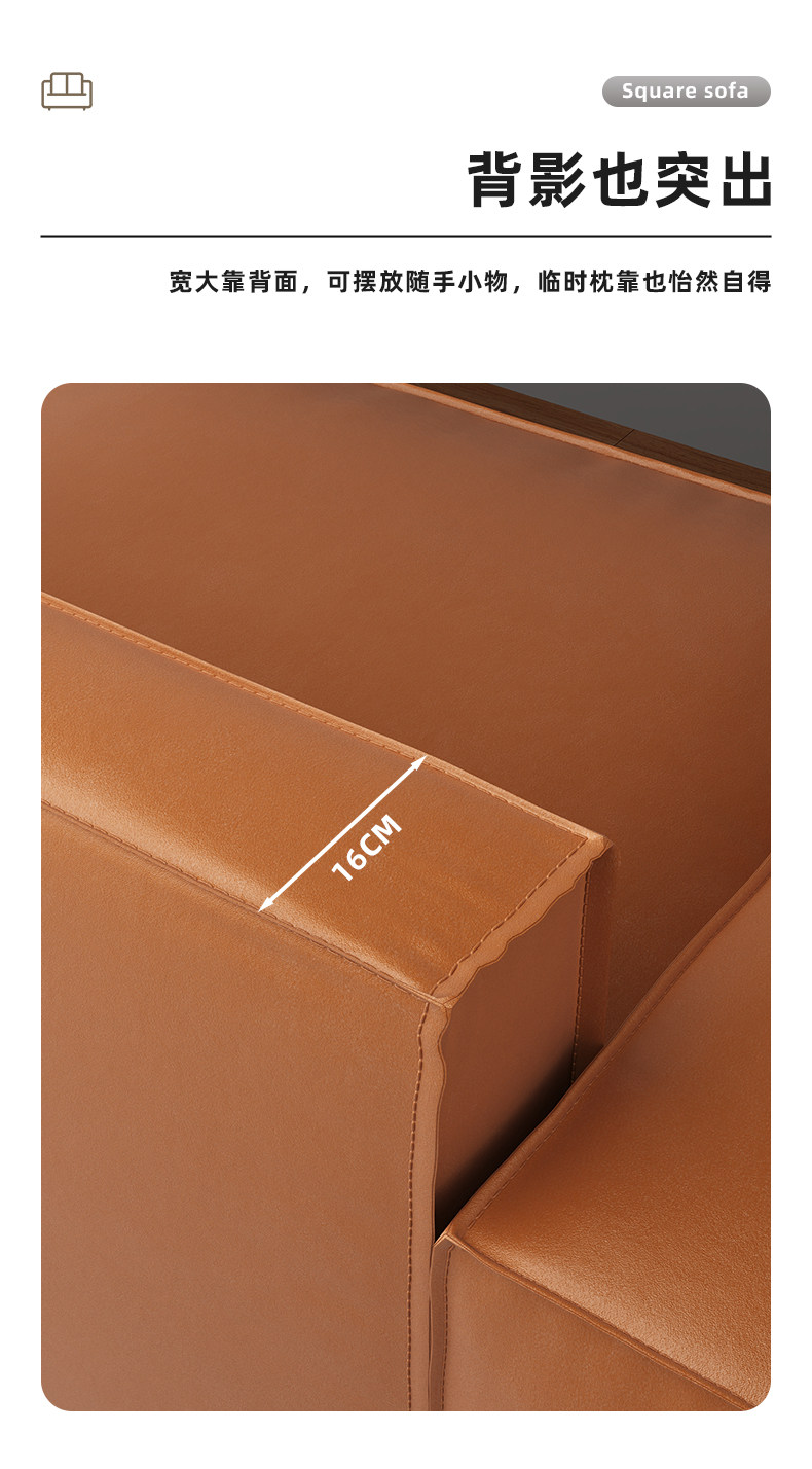 Минималистичный диван, современный и минималистичный модуль для гостиной, ткань 