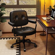 Home computer chair comfortable sedentary light luxury office study chair study desk swivel chair dormitory lift back chair