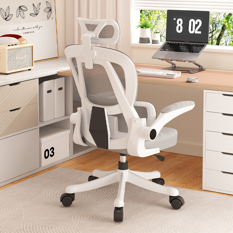 Computer Chair Home Comfort Long Sitting Office Chair Bedroom Electric Race Desk Study Chair Backrest Human Engineering Chair-Taobao