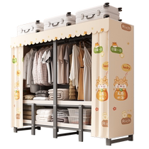 Folding installation-free wardrobe bedroom home simple cloth wardrobe strong and durable rental room full steel frame thickened