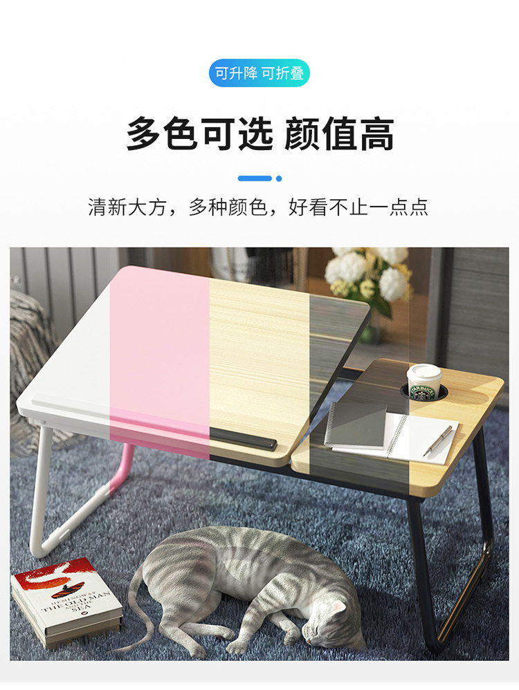 Ноутбук компьютерный стол кровать маленький стол студент комната с несколькими кроватями верхняя полка читать запись бездельник складные эркер письменный стол 