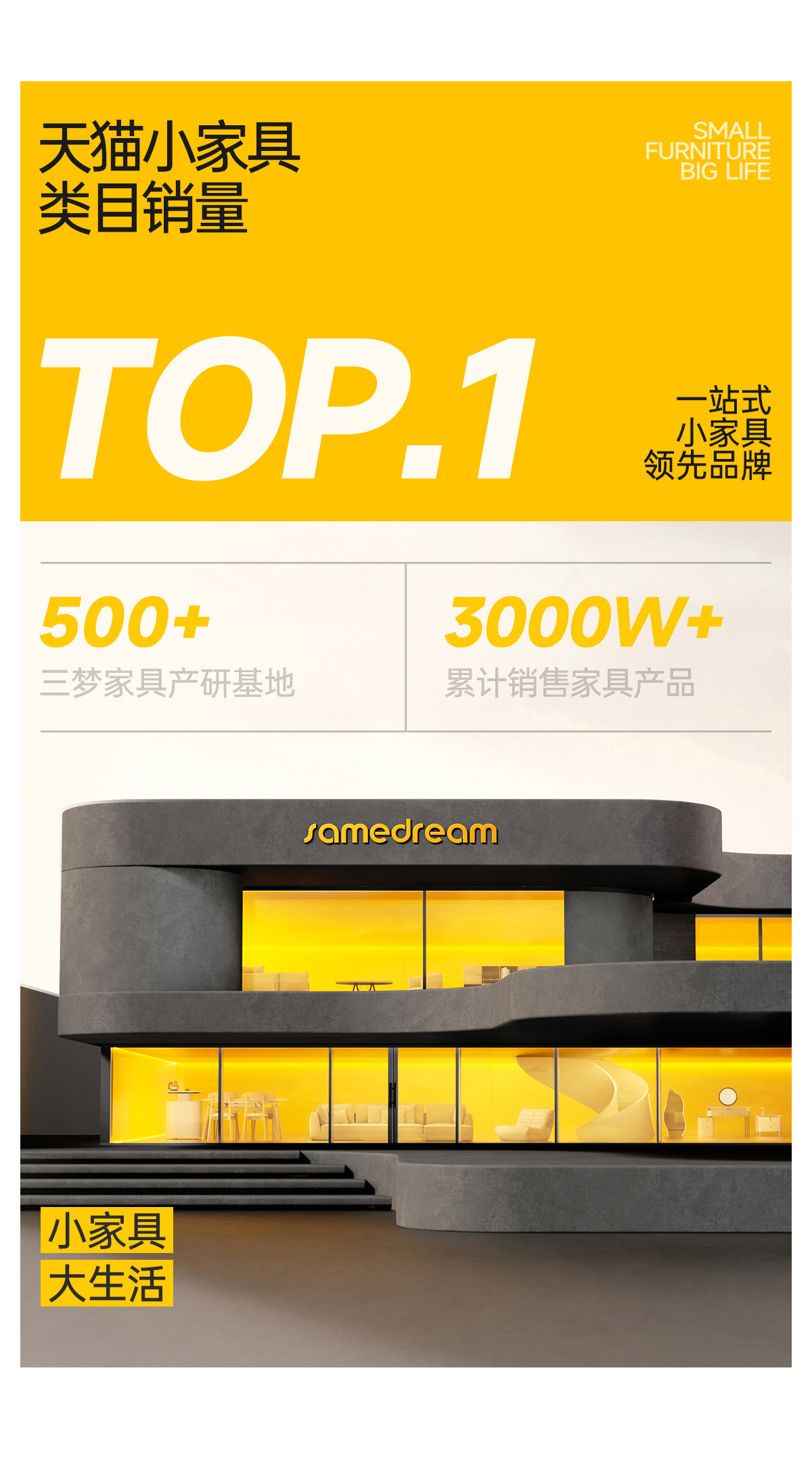 Бамбук фут Стул педали ноги лестница лестница артефакт домой подставка для ног табуретка ребенок пианино подушечка высокая подставка для ног Табуретка 