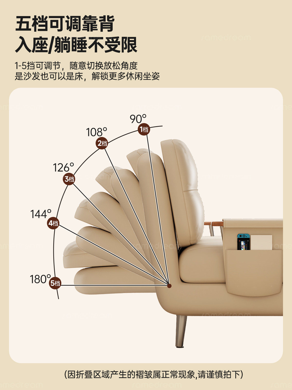 Sanmeng Sofa Bed Folding Dual-Use 2025 New Model Retractable Retro Small Apartment Living Room Multifunctional Single Sofa