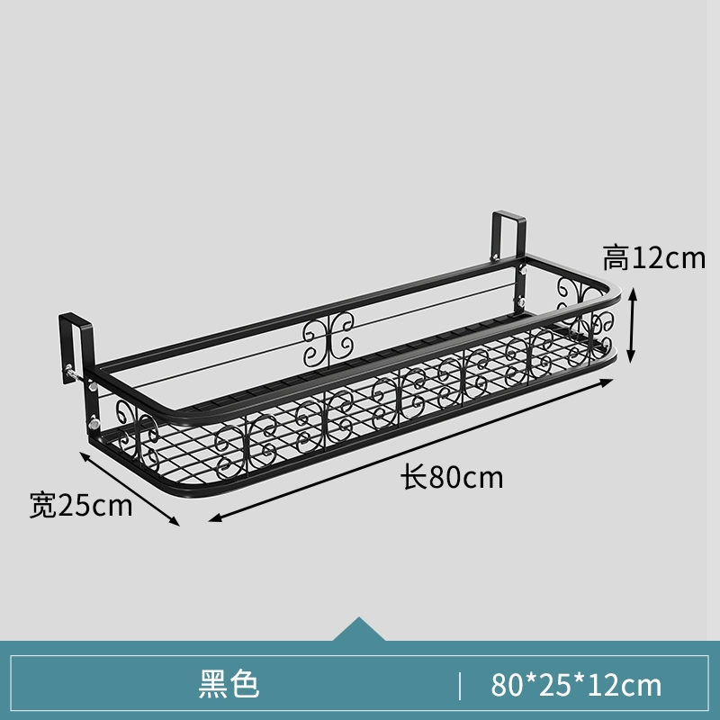 Giá để đồ hoa lan can ban công treo mọng nước bằng sắt giá đỡ chậu hoa nhỏ giá trưng bày cây trong nhà và ngoài trời kệ cây cảnh ban công 