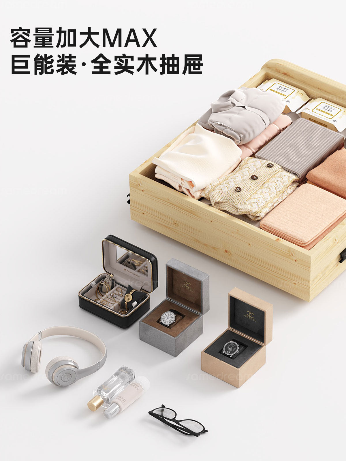 Sanmeng Solid Wood Cream Style Dressing Table and Drawer Cabinet Integrated 2025 New Model for Bedroom, Extendable Corner Simple Makeup Table