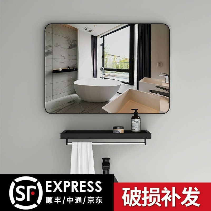 Mirror Bathroom bathroom mirror toilet Toilet Sticker Wall Self-Adhesive Free Punch Comb Makeup Mirror High-definition Glass Mirror-Taobao