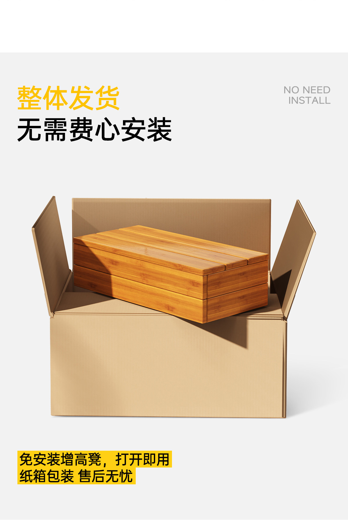 Бамбук фут Стул педали ноги лестница лестница артефакт домой подставка для ног табуретка ребенок пианино подушечка высокая подставка для ног Табуретка 