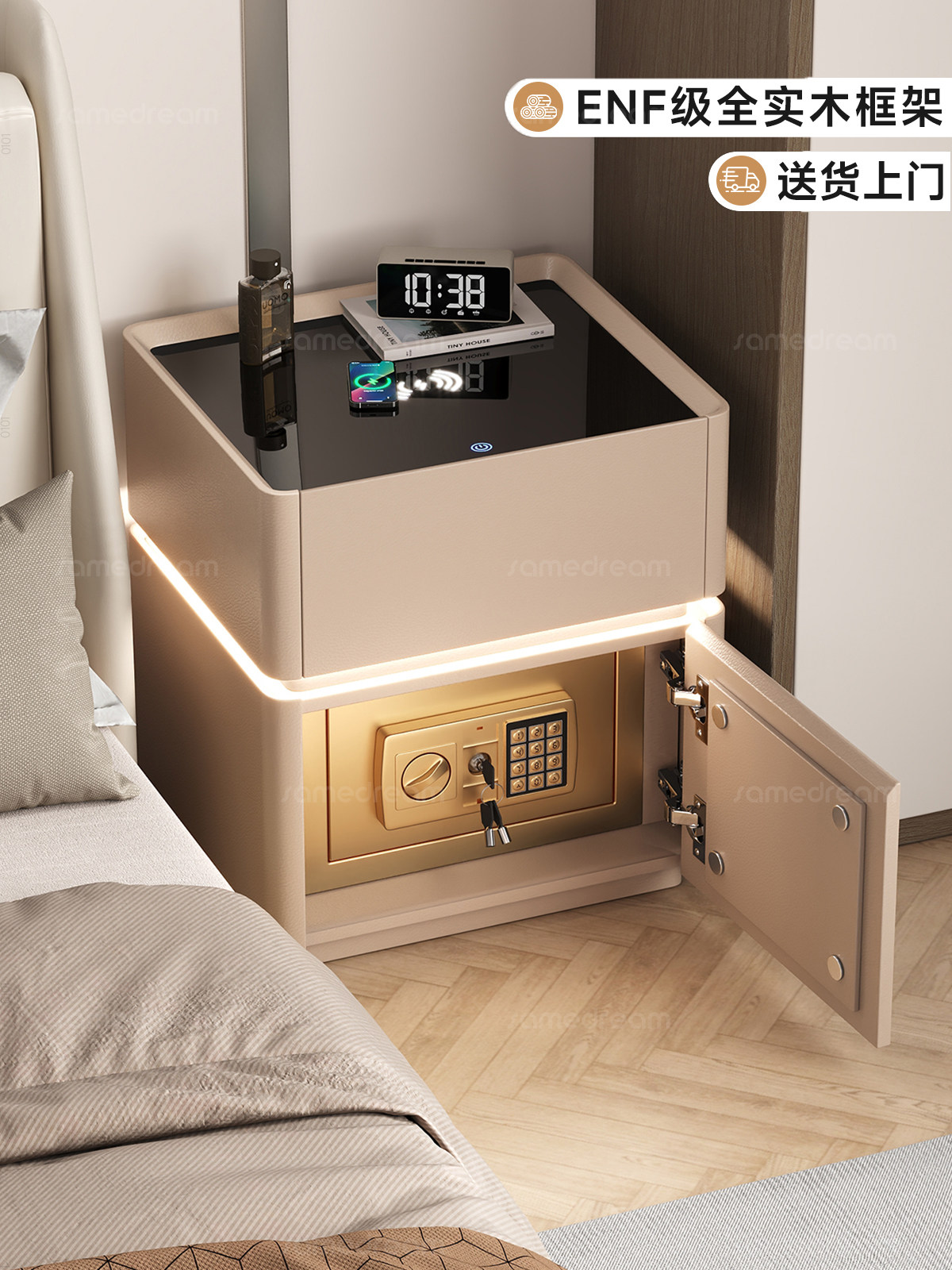 Smart Solid Wood Bedside Table with Safe, Integrated, Simple, Home Bedroom, Lockable, Light Luxury, High-End Feel, Small Safe