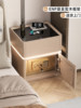Smart Solid Wood Bedside Table with Safe, Integrated, Simple, Home Bedroom, Lockable, Light Luxury, High-End Feel, Small Safe