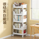 Bookshelf rack floor household simple multi-layer with wheels children's toys storage reading mobile trolley bookcase