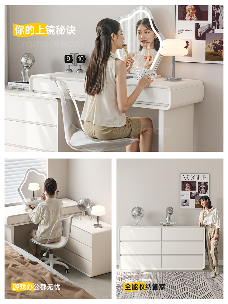 Sanmeng Cream Style Drawer Cabinet for Master Bedroom, Solid Wood Storage Cabinet, Bedside Extendable Drawer Cabinet, Dressing Table Integrated Simple Drawer Cabinet