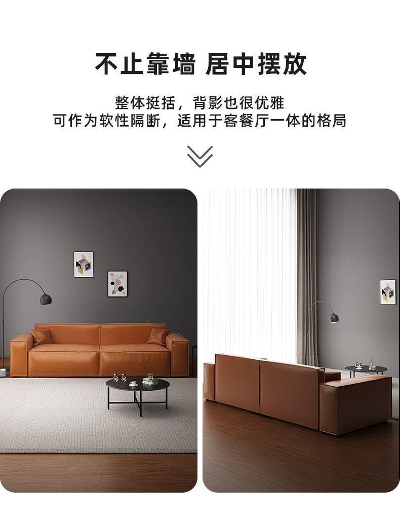 Минималистичный диван, современный и минималистичный модуль для гостиной, ткань 