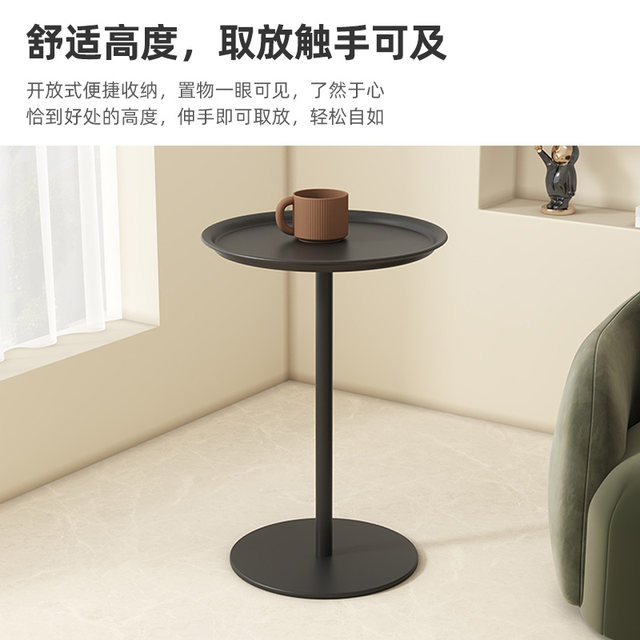 ໂຕະກາເຟຂະໜາດນ້ອຍ wabi-sabi ແບບ sofa side table creative table coffee leisure balcony small round table corner table small table