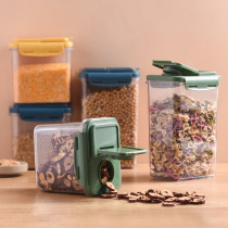 Kitchen food sealed jar transparent grain storage jar plastic snack storage jar fresh-keeping box