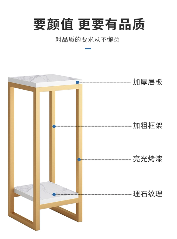 Giá đỡ hoa phòng khách tầng đứng 2023 mới cột sắt cây trưng bày giá đỡ chậu hoa lớp hỗ trợ có giá để đồ ban công kệ sắt treo chậu hoa