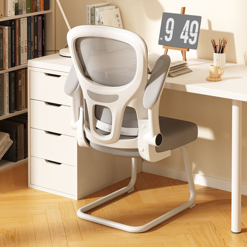Computer chair comfortable for long sitting for home students study chair writing desk chair body ergonomics and waist office seat-Taobao
