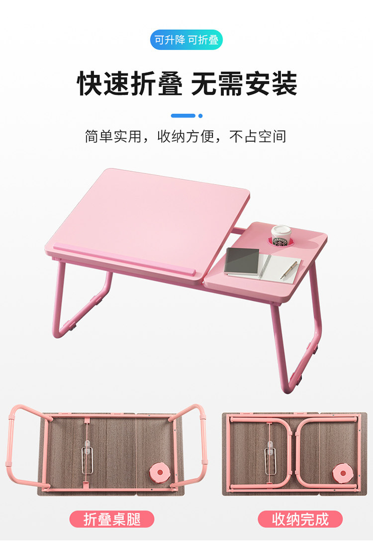 Ноутбук компьютерный стол кровать маленький стол студент комната с несколькими кроватями верхняя полка читать запись бездельник складные эркер письменный стол 