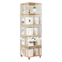 Nordic acrylic rotating bookshelf household floor-standing movable display rack living room study corner multi-layer storage rack