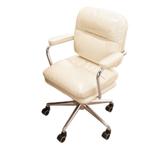 Light luxury computer chair home office chair comfortable sedentary bedroom girls makeup chair study desk back seat