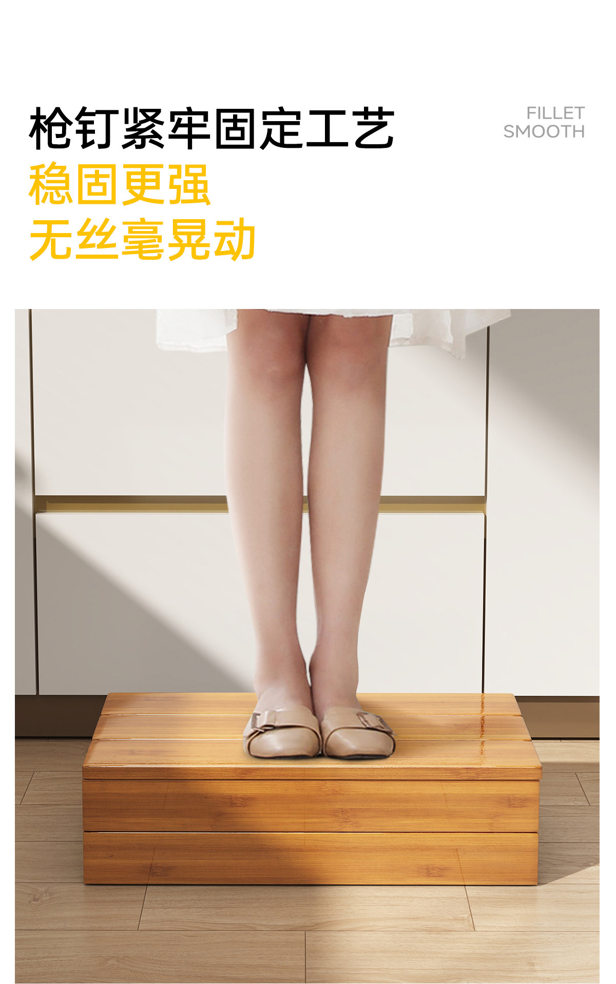 Бамбук фут Стул педали ноги лестница лестница артефакт домой подставка для ног табуретка ребенок пианино подушечка высокая подставка для ног Табуретка 