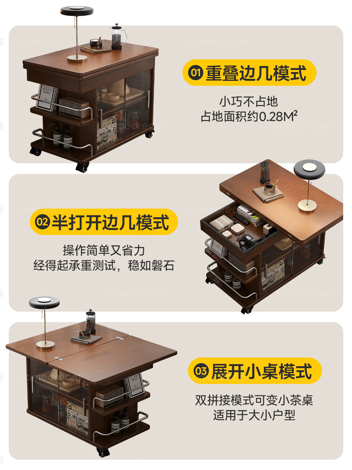 Solid Wood Movable Coffee Table, Foldable Multifunctional Sofa Side Table, Small Apartment Living Room Side Cabinet, Household Trolley, Small Table
