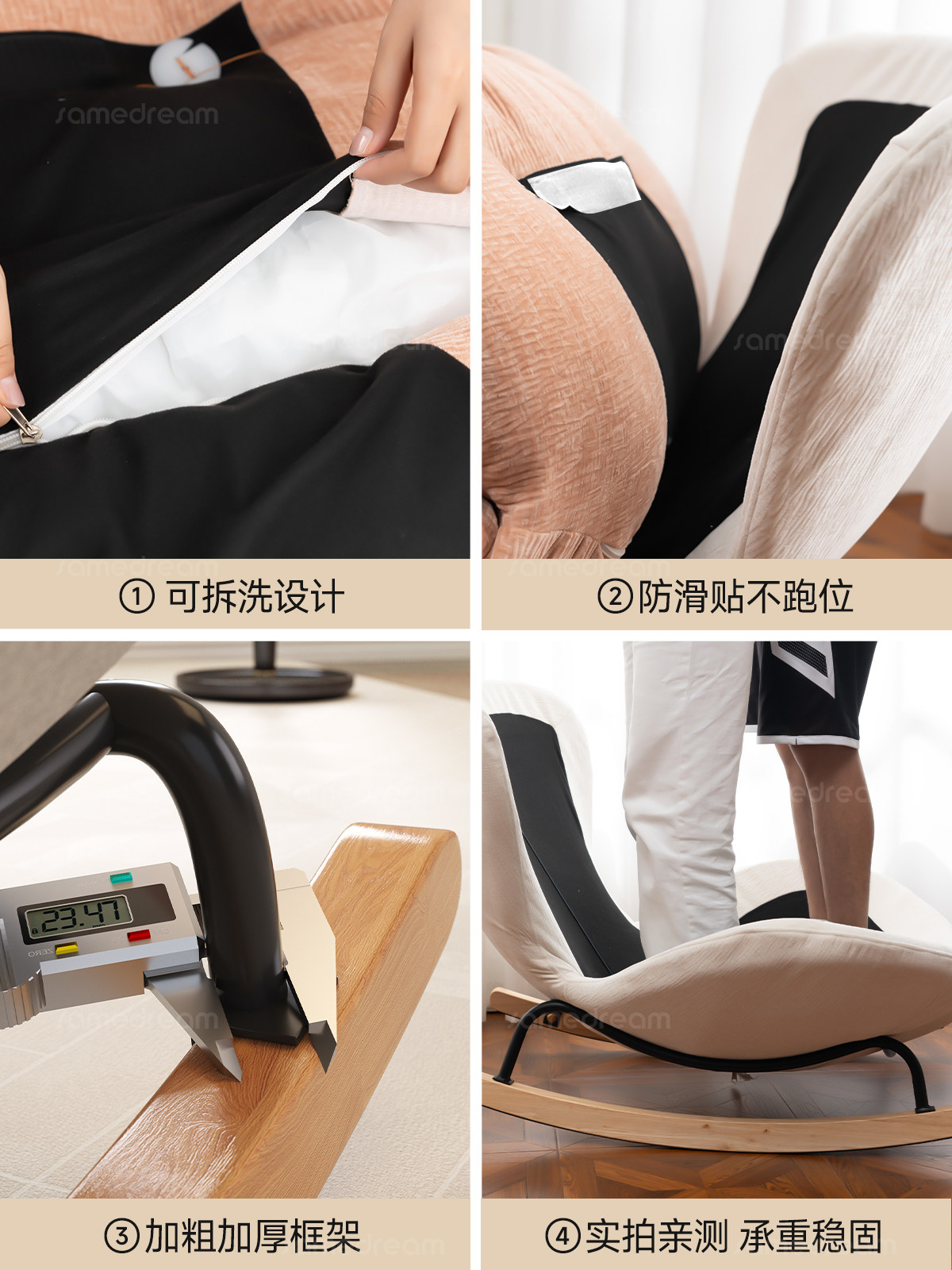 Rocking Chair Recliner for Adults, New Eggshell Single Lazy Sofa Chair for Sleeping, Balcony Home Leisure Chair