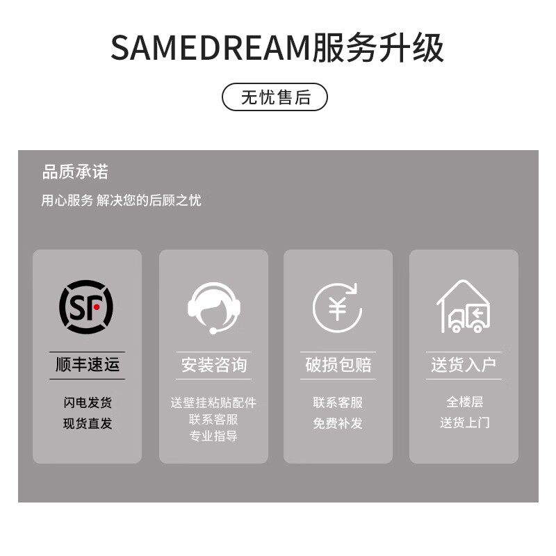 Зеркало SAMEDREAM черное
