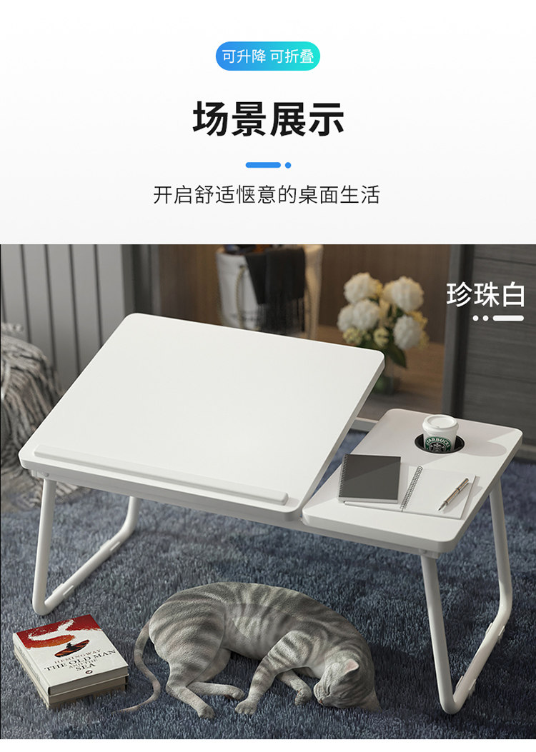 Ноутбук компьютерный стол кровать маленький стол студент комната с несколькими кроватями верхняя полка читать запись бездельник складные эркер письменный стол 