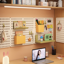 Desktop hole board storage rack student dormitory wall-mounted punch-free wall storage cabinet organizing desk partition rack