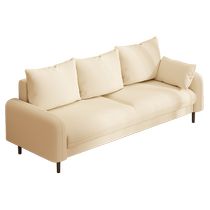 Apartment small apartment sofa simple modern living room 2024 new double three-person bedroom rental room small sofa