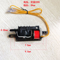 Automatic foot bath foot bath foot bath bubble pump micro air pump bubble pump bubble device accessories