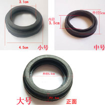 Duckling Power Rongshida Narcissus Washing Machine Drainage Seal Gasket Water Crack Accessories