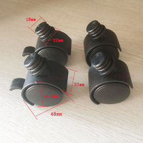 Foot bath basin foot basin foot basin universal wheel moving wheel roller pulley four wheels