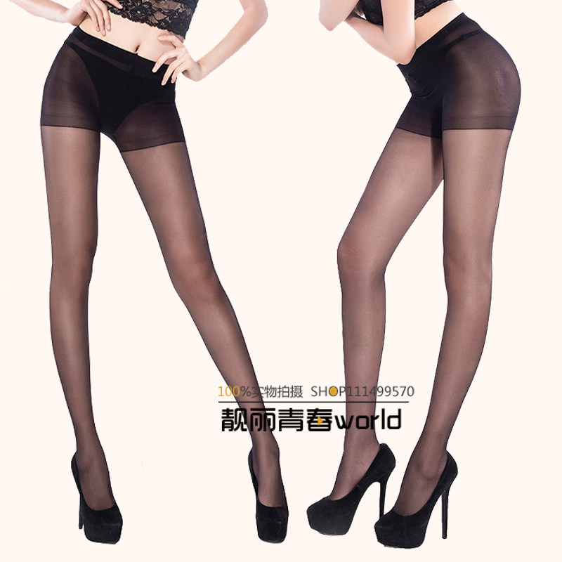 Tenue infirmière - Ref 1858329 Image 31