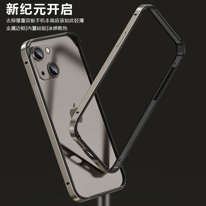 Suitable for Apple XS Max Metal Frame Case, Apple XS Soft Rubber Heat Dissipation and Anti-Drop Case, Apple 11 Pro Max Square Straight Edge Frame Phone Case, Xr Ultra-Thin Protective Case, 11 Bare Metal Pro Full-Cover Case Suitable for Apple XS Max Metal Frame Case, Apple XS Soft Rubber Heat Dissipation and Anti-Drop Case, Apple 11 Pro Max Square Straight Edge Frame Phone Case, Xr Ultra-Thin Protective Case, 11 Bare Metal Pro Full-Cover Case