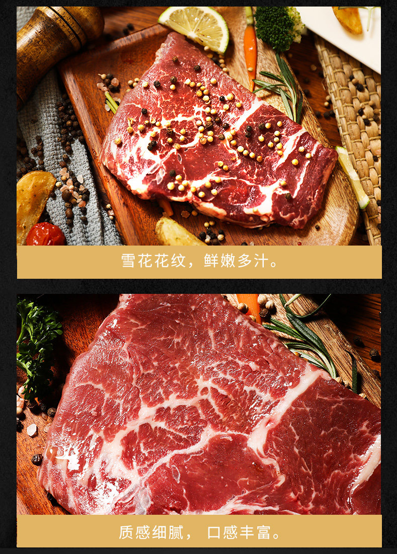 Niu Shangnao jingdong_04.jpg