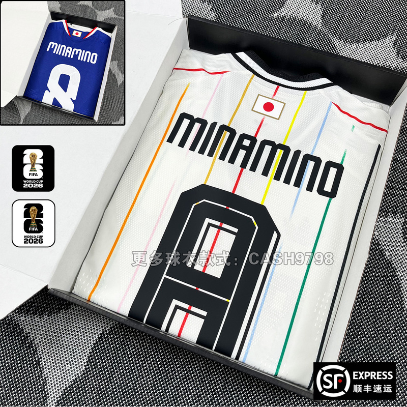 2026 Japan Team Jersey Home and Away Player Version Fan Version Kubo Eijin, Ito Junya Adult and Children's Sizes