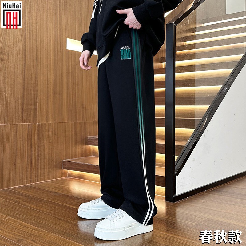 Middle and Large Children's Pants, Spring and Autumn Straight-Leg Pants, 2026 Back-To-School Boys' Pants, Junior High School Boys' Pants, Teenagers' Pants Middle and Large Children's Pants, Spring and Autumn Straight-Leg Pants, 2026 Back-To-School Boys' Pants, Junior High School Boys' Pants, Teenagers' Pants