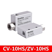 Стандарт CV-10HS/ZV-10HS без аксессуаров