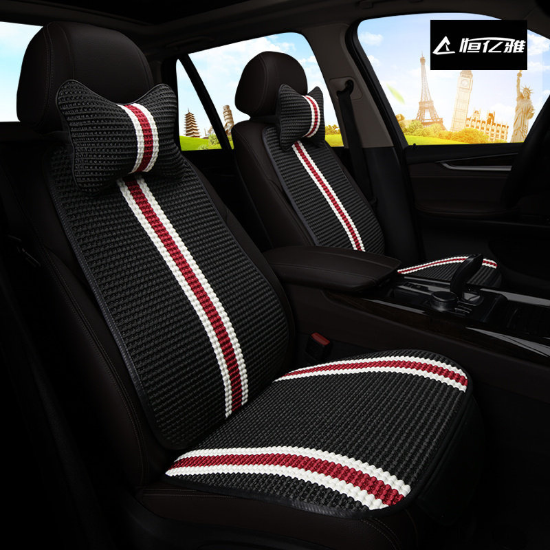 Summer ice silk car seat cushion breathable cool cushion anti-skid free single seat half pack new seat cushion four seasons universal car cushion