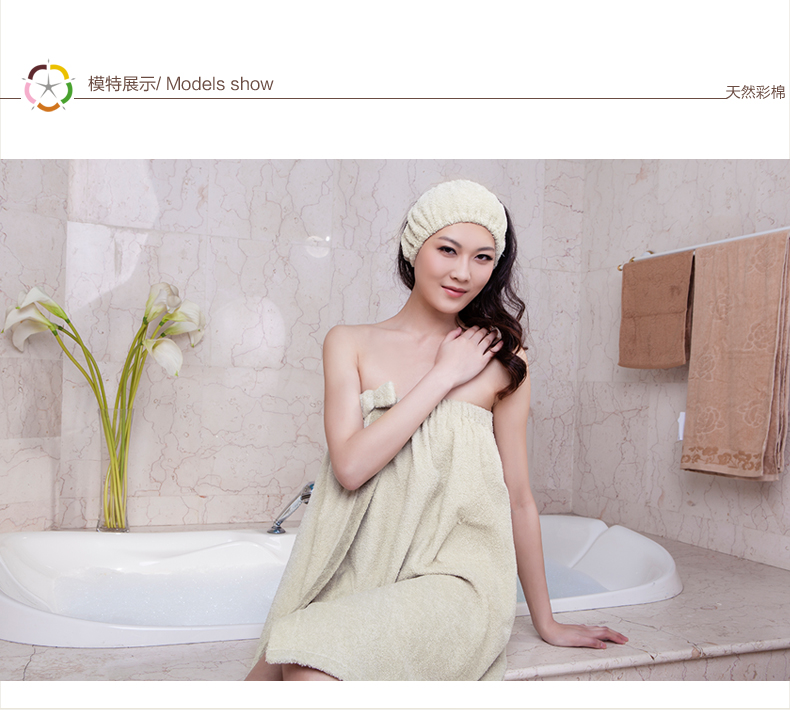 Peignoir jeunesse CMLQ6571 - Ref 594163 Image 17