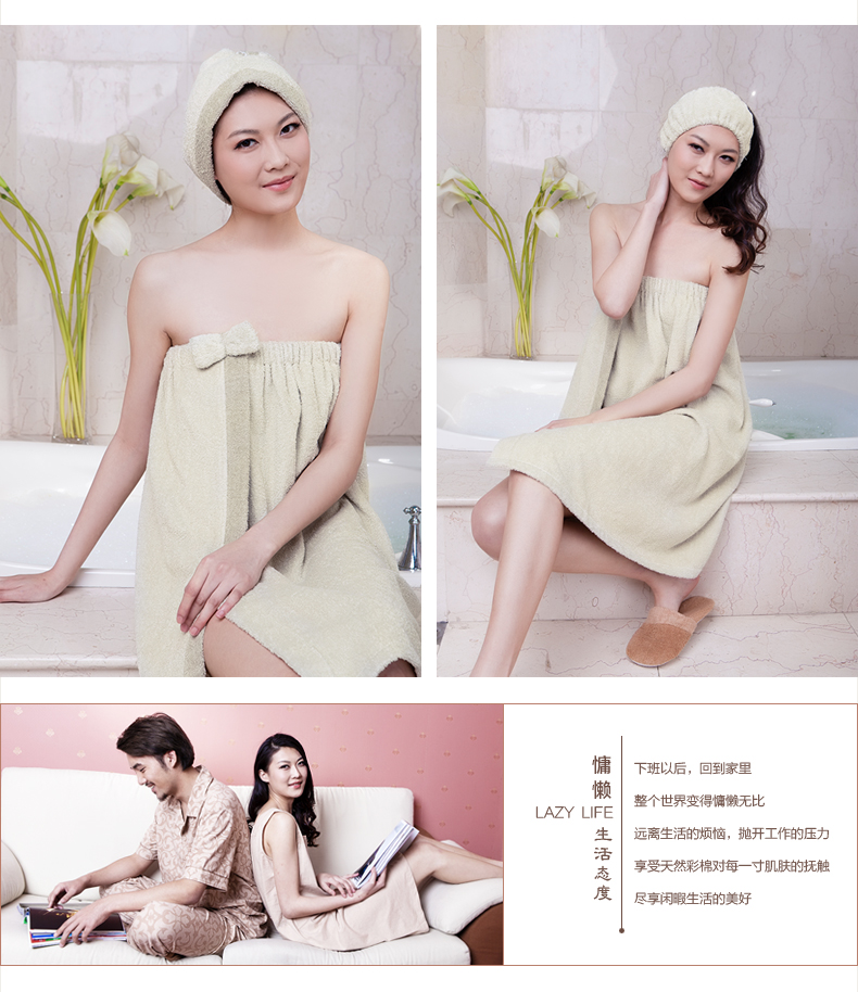 Peignoir jeunesse CMLQ6571 - Ref 594163 Image 21