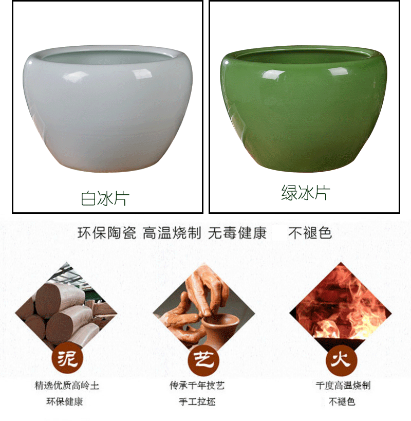 Jingdezhen ceramic aquariums circular goldfish bowl big sitting room ground is suing koi cylinder fish basin of borneol