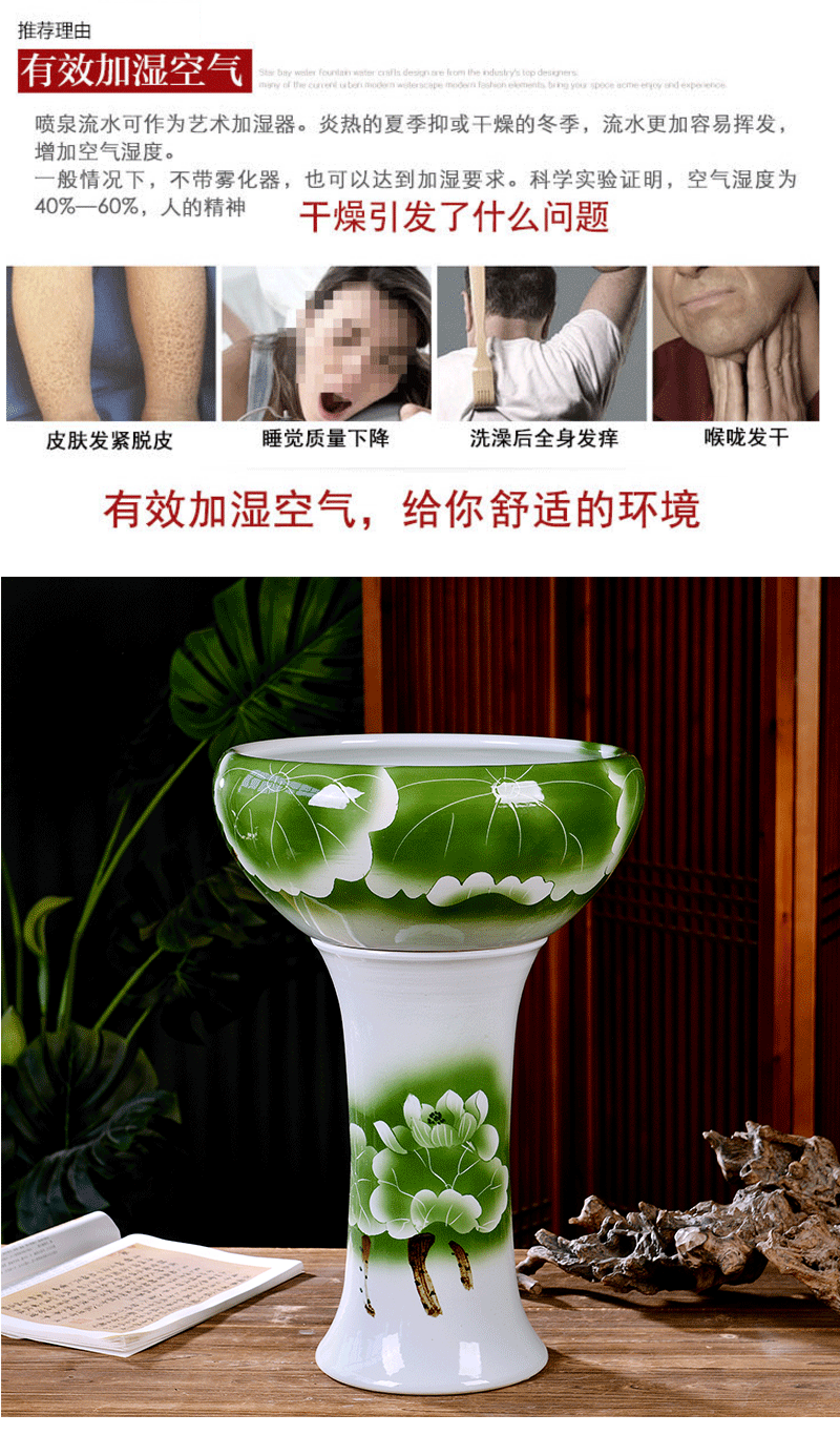 Jingdezhen ceramic fish bowl pillar aquariums sitting room informs the large gold is suing circular cylinder tortoise